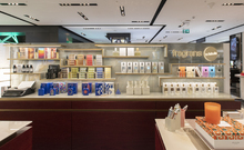 Fragrans in fabula corner Rinascente - Rome